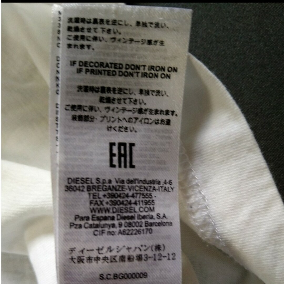 DIESEL(ディーゼル)のDIESEL　ディーゼル　半袖Tシャツ メンズのトップス(Tシャツ/カットソー(半袖/袖なし))の商品写真