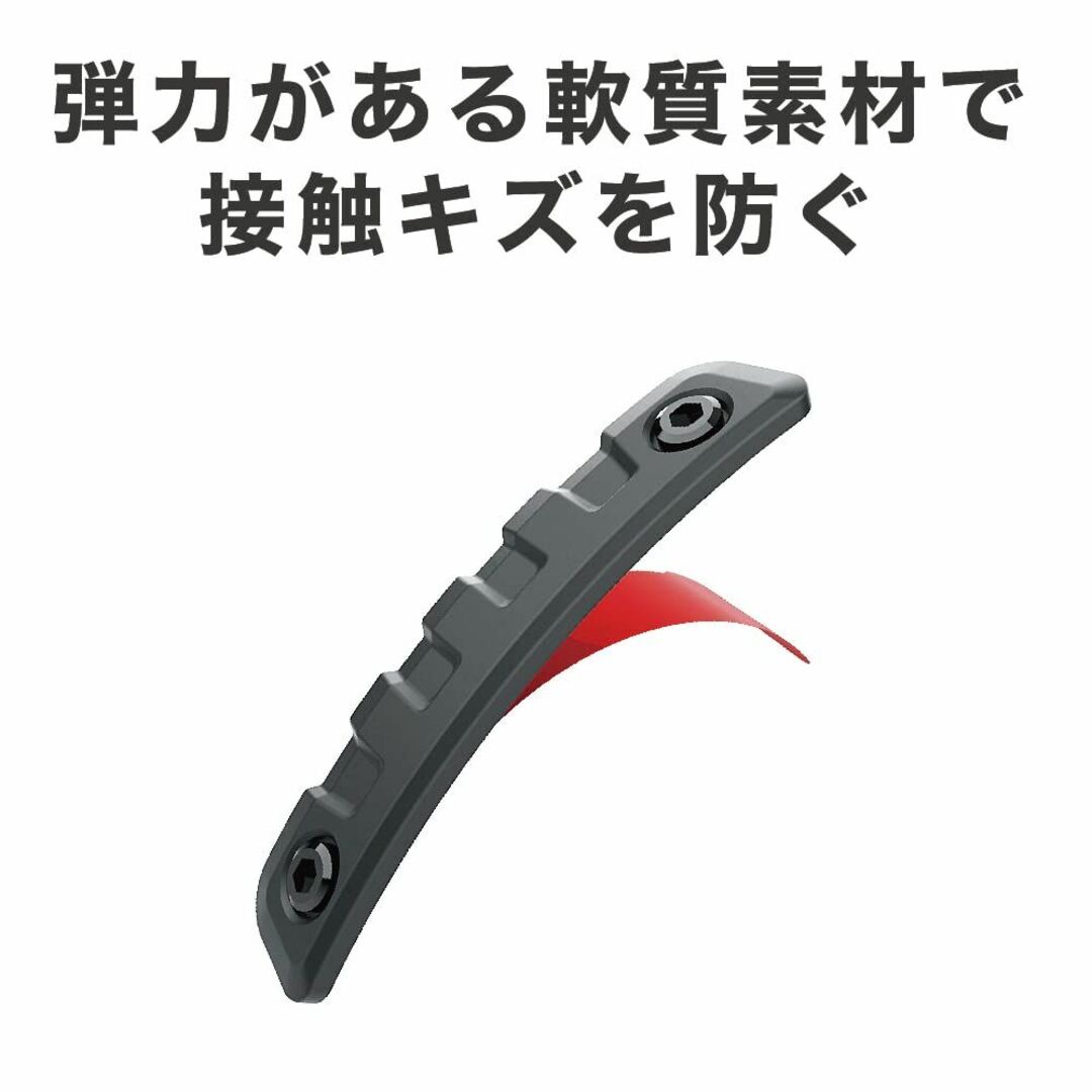 新着商品星光産業 車内収納用品 EXEAエクセア タフネスプロテクター EW その他のその他(その他)の商品写真