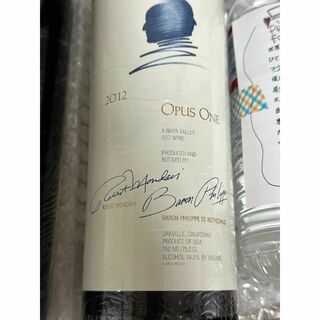 オーパスワン（Opus One）[2012](ワイン)