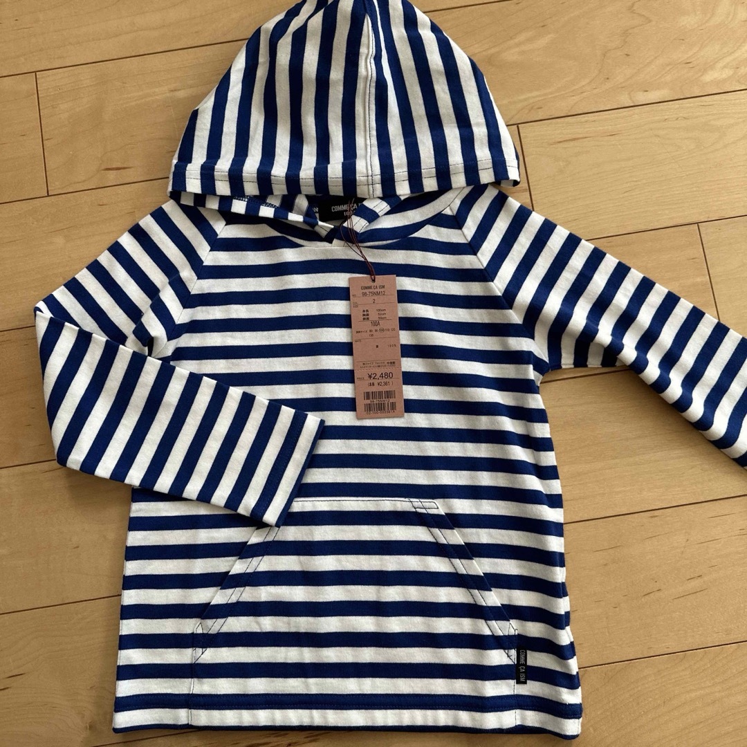 COMME CA ISM(コムサイズム)の新品 COMME CA ISM コムサ まとめ売り 100センチ キッズ/ベビー/マタニティのキッズ服男の子用(90cm~)(ブラウス)の商品写真