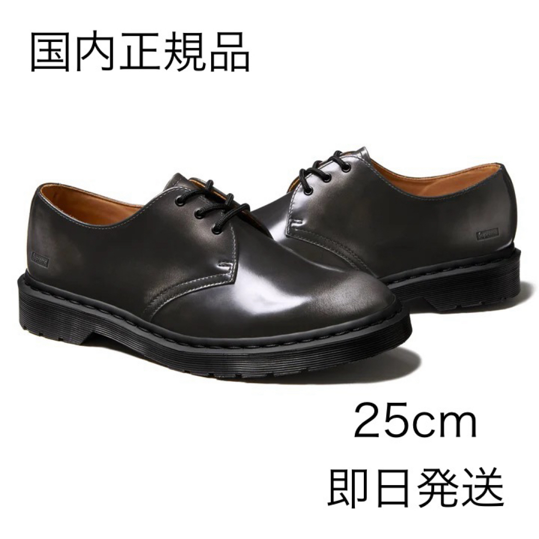 Supreme(シュプリーム)のsupreme Dr. Martens 1461 3-Eye Shoe 25cm メンズの靴/シューズ(ドレス/ビジネス)の商品写真