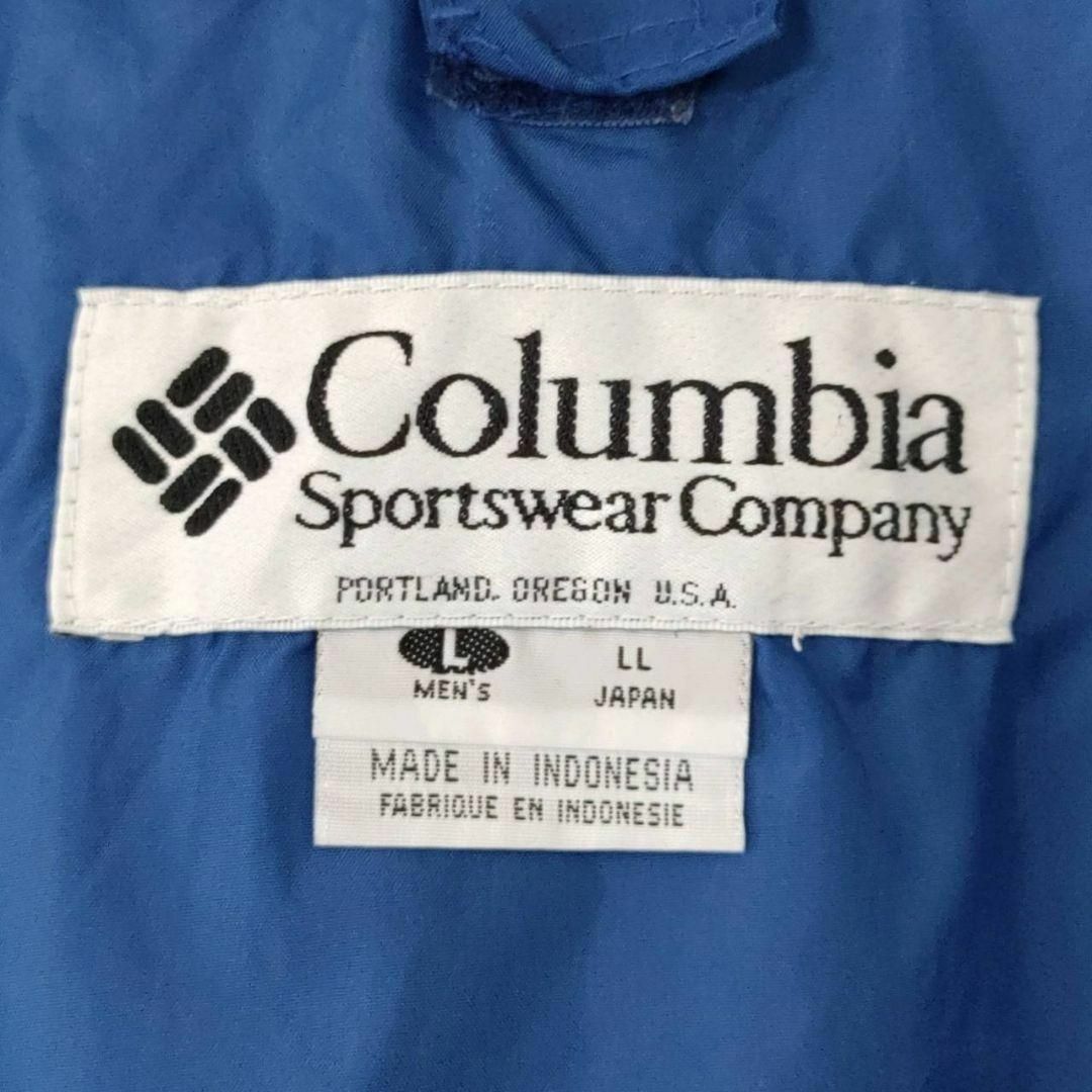 Columbia(コロンビア)の90sオールドコロンビア ナイロンジャケット　ビッグサイズ　フード有（763） メンズのジャケット/アウター(ナイロンジャケット)の商品写真