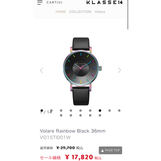 クラスフォーティーン(KLASSE14)のKLASSE14 時計 レインボー（36mm）(腕時計)
