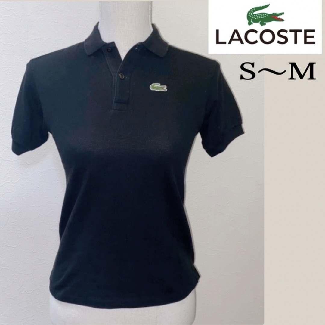 LACOSTE(ラコステ)の【サイズ10 】ラコステ LACOSTE ポロシャツ レディースのトップス(ポロシャツ)の商品写真