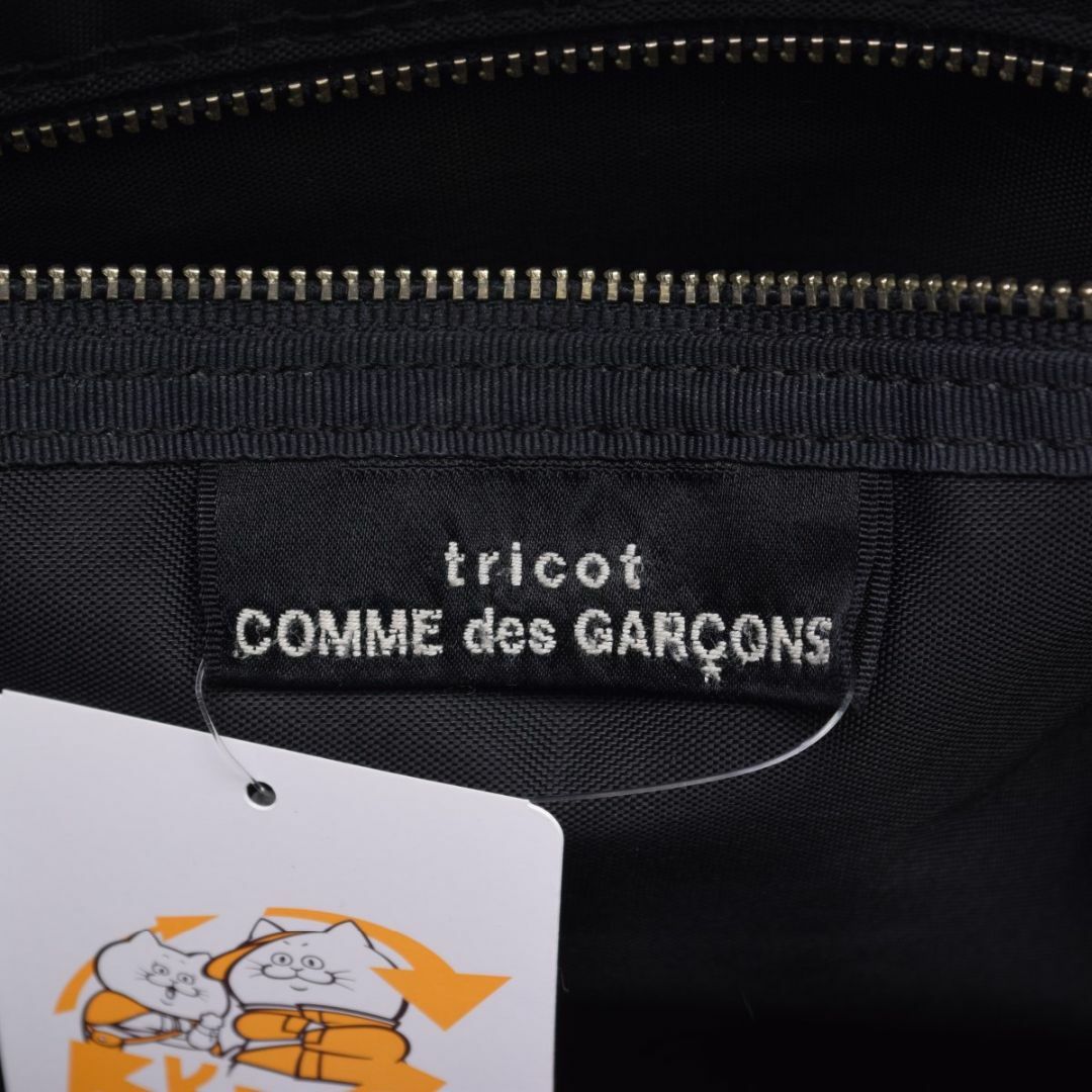 COMME des GARCONS(コムデギャルソン)の【COMMEdesGARCONSTRICOT】レザー×ウェット地トートバッグ レディースのバッグ(トートバッグ)の商品写真