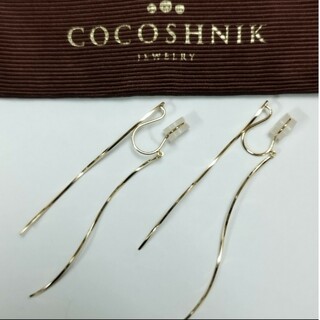 ココシュニック(COCOSHNIK)のCOCOSHNIK K10 イヤリング ロング(イヤリング)