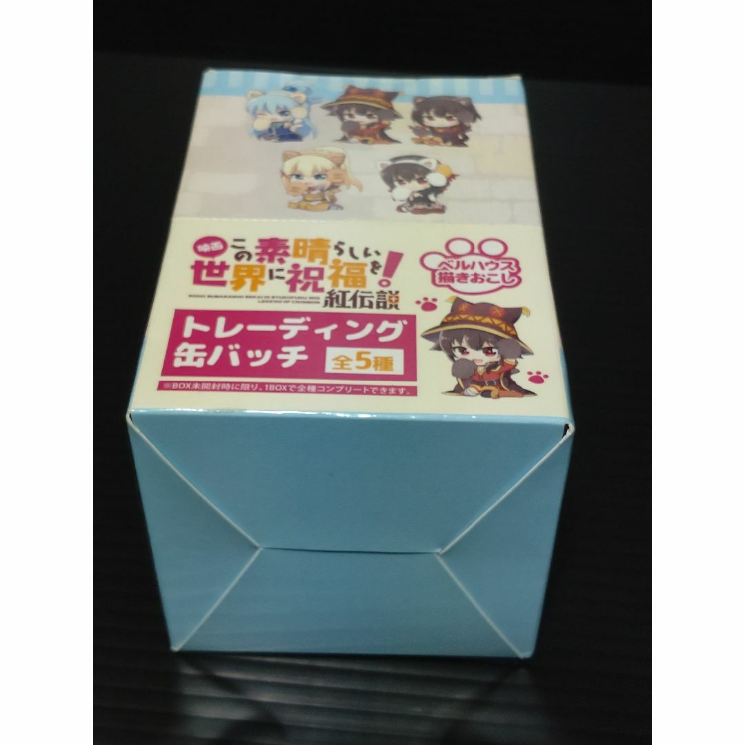 このすば！「缶バッチ/ねこかぶり」 1BOXコンプリートセット エンタメ/ホビーのアニメグッズ(バッジ/ピンバッジ)の商品写真