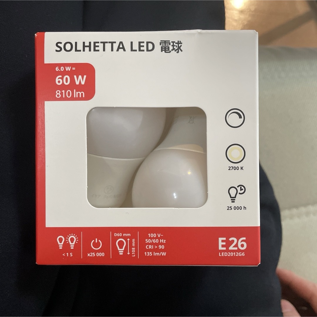 IKEA(イケア)の【IKEA】SOLHETTA LED 電球 E26 インテリア/住まい/日用品のライト/照明/LED(蛍光灯/電球)の商品写真