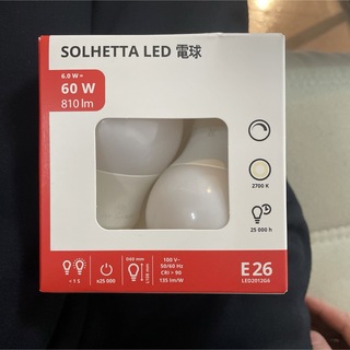 イケア(IKEA)の【IKEA】SOLHETTA LED 電球 E26(蛍光灯/電球)