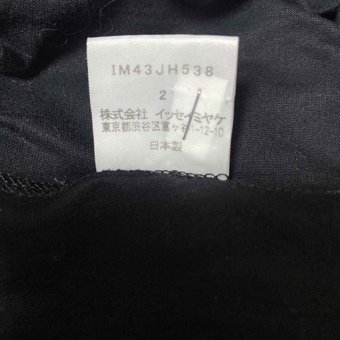 ISSEY MIYAKE(イッセイミヤケ)の美品　ISSEY MIYAKE  三宅一生　ワンピース　クリーニング済み　黒 レディースのワンピース(ひざ丈ワンピース)の商品写真