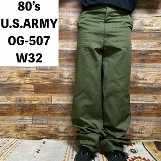 ART VINTAGE - 【入手困難】ミックスジャケット 国産古着 マルチ ART VINTAGE - 【入手困難】ミックスジャケット 国産古着 マルチ