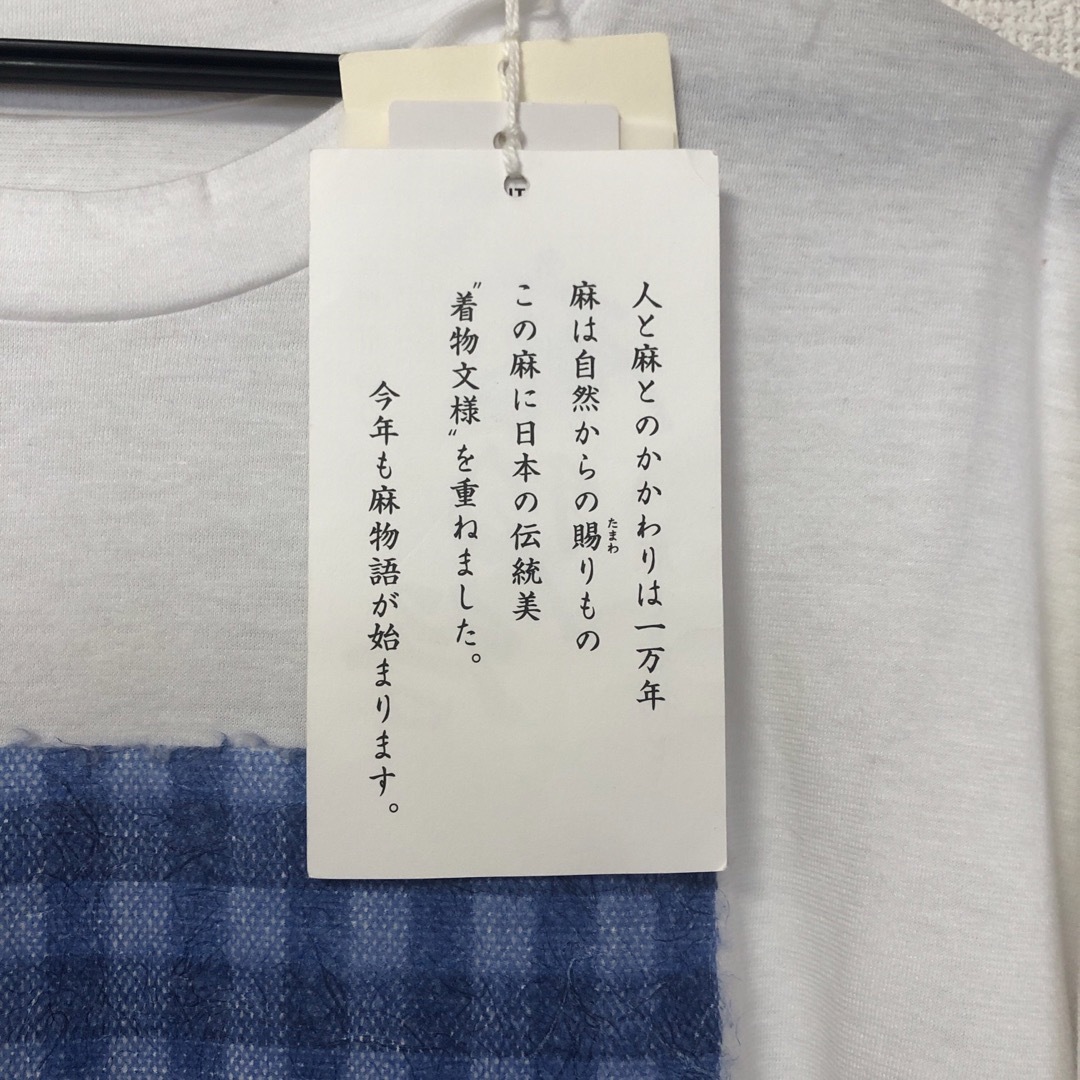 ベータメン　tシャツ　Mサイズ　新品未使用 メンズのトップス(Tシャツ/カットソー(半袖/袖なし))の商品写真