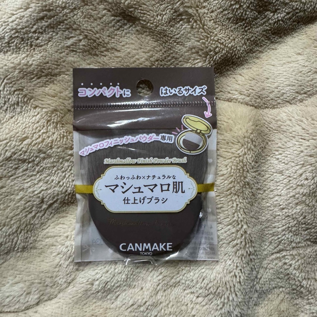 CANMAKE(キャンメイク)のパピヨン様専用 コスメ/美容のメイク道具/ケアグッズ(ブラシ・チップ)の商品写真