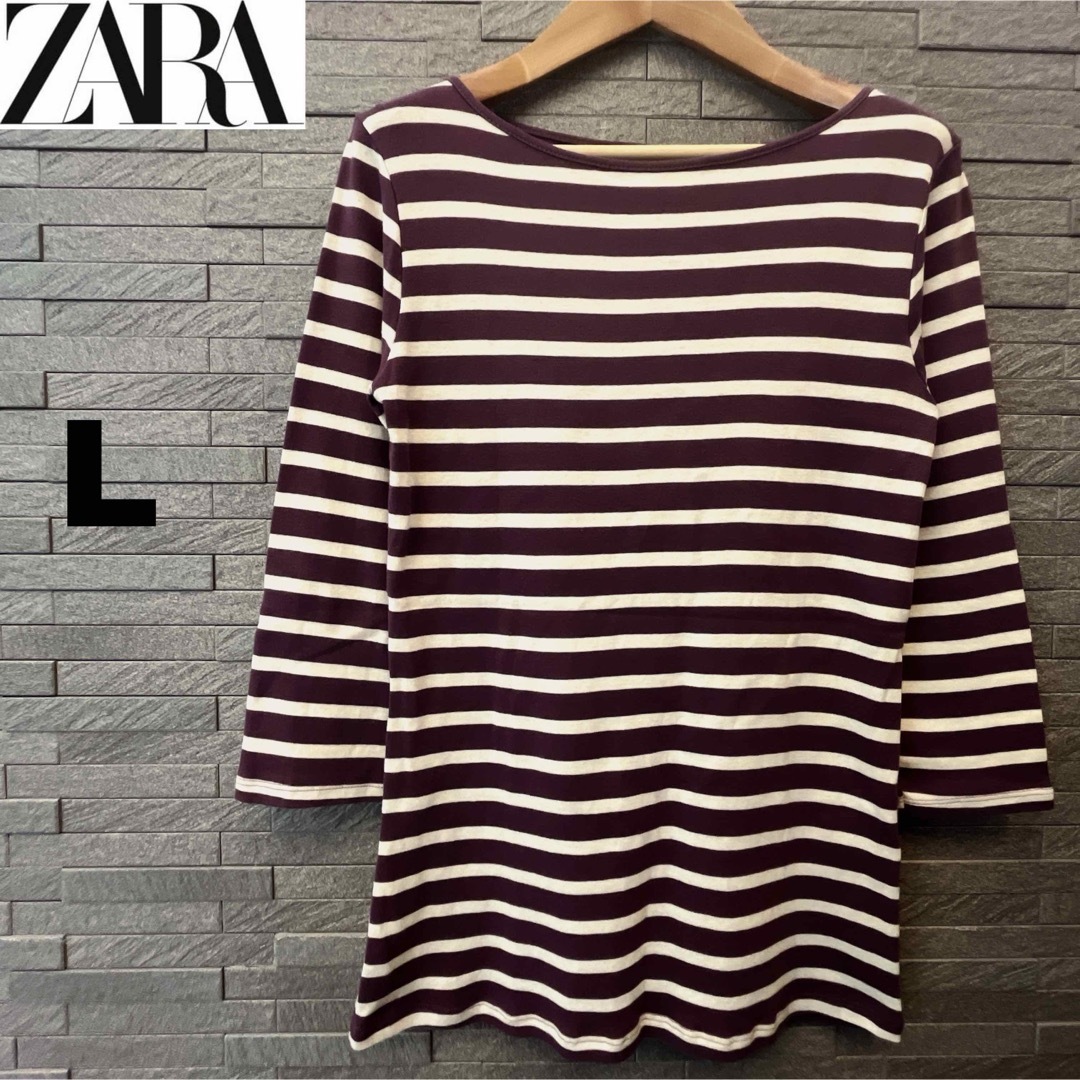 ZARA(ザラ)のザラ ZARA オーガニックコットン Tシャツ ロンT 春 七分袖 トップス　L レディースのトップス(Tシャツ(長袖/七分))の商品写真