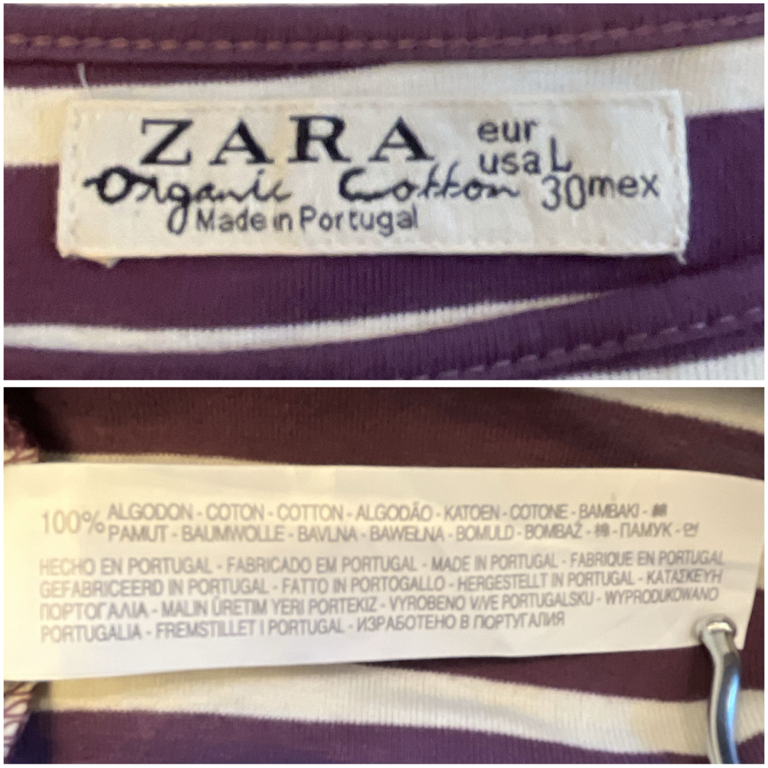 ZARA(ザラ)のザラ ZARA オーガニックコットン Tシャツ ロンT 春 七分袖 トップス　L レディースのトップス(Tシャツ(長袖/七分))の商品写真