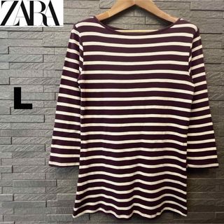 ザラ(ZARA)のザラ ZARA オーガニックコットン Tシャツ ロンT 春 七分袖 トップス　L(Tシャツ(長袖/七分))