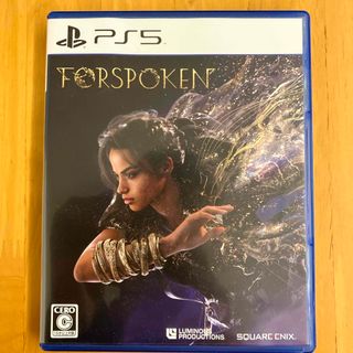 プレイステーション(PlayStation)のForspoken（フォースポークン）(家庭用ゲームソフト)