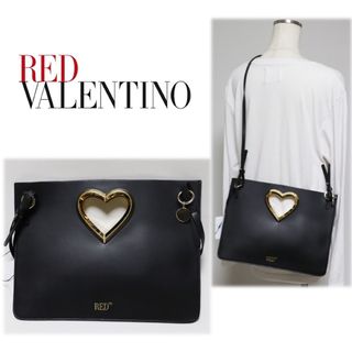 レッドヴァレンティノ(RED VALENTINO)の《レッドヴァレンティノ》新品 ハートモチーフ 2Wayレザーショルダーバッグ(ショルダーバッグ)