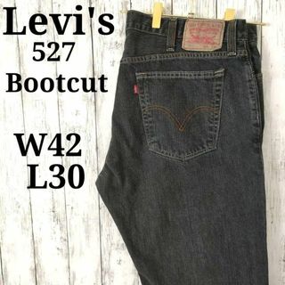 リーバイス(Levi's)の【希少】リーバイス527ブーツカットフレアデニムジーンズジーパンW42（702）(デニム/ジーンズ)