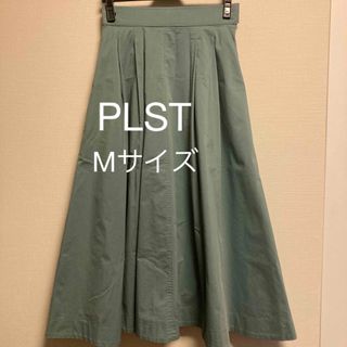 プラステ(PLST)のPLST プラステ ♡ ロングスカート　ロング　カーキグリーン(ロングスカート)