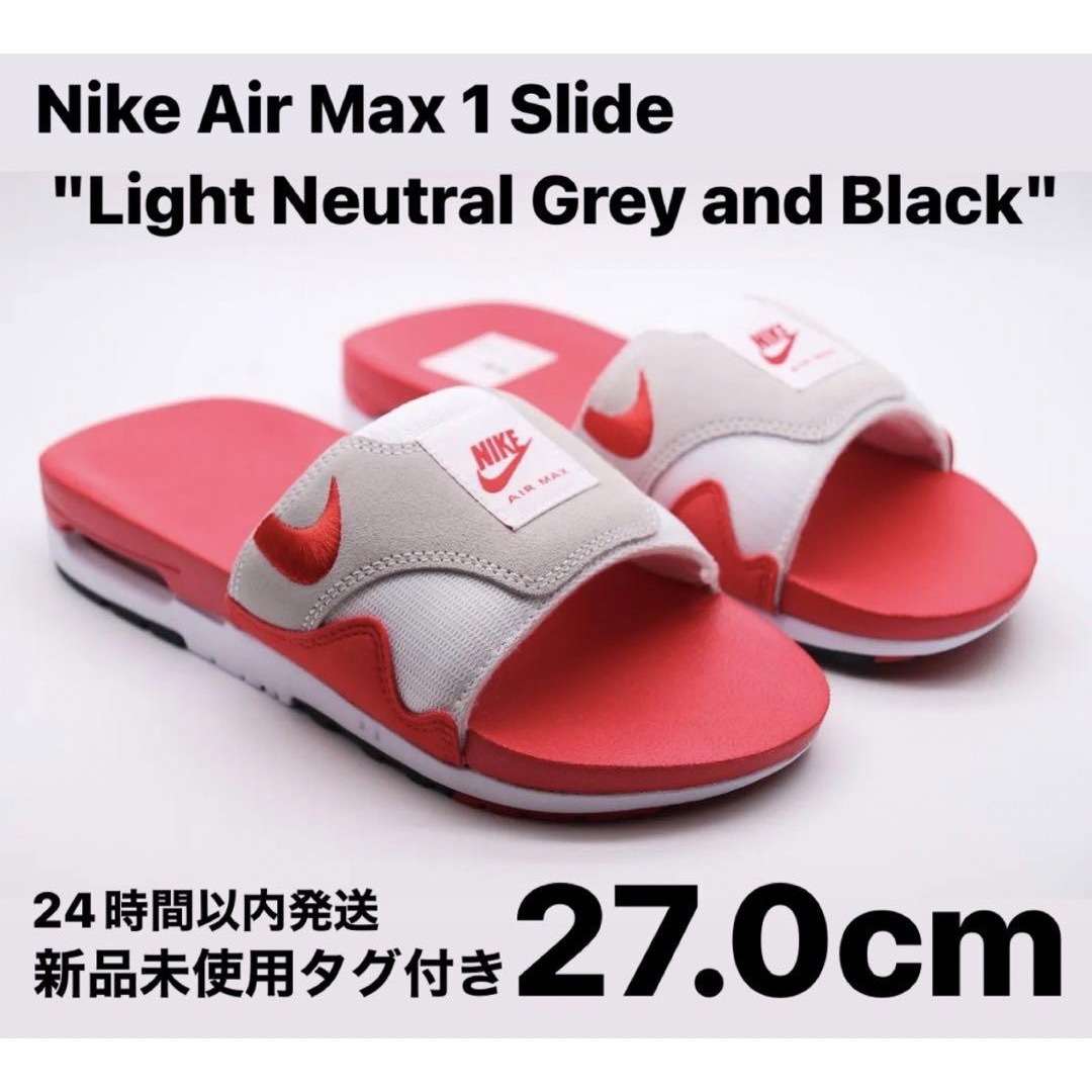 NIKE(ナイキ)のNIKE AIR MAX 1 SLIDE UNIVERSITY RED 27.0 メンズの靴/シューズ(サンダル)の商品写真