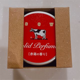 カウブランド(COW)の値下げ中！！　限定　牛乳石鹸  練り香水  カウブランド   赤箱　中川政七商店(香水(女性用))