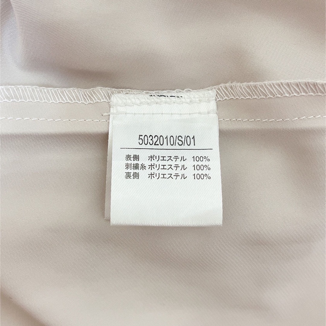 Noela - Noela♡ シアー刺繍レーススカート ♡オフホワイトの通販 by Noela - Noela♡ シアー刺繍レーススカート ♡オフホワイトの通販 by