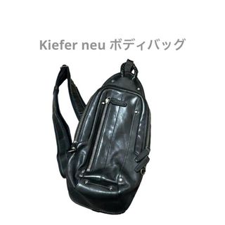 キーファーノイ(Kiefer neu)のキーファーノイ  Kiefer neu  ボディバッグ(ボディーバッグ)