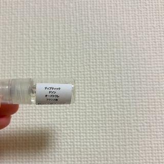 diptyque - ディップティックお試し1.5ml