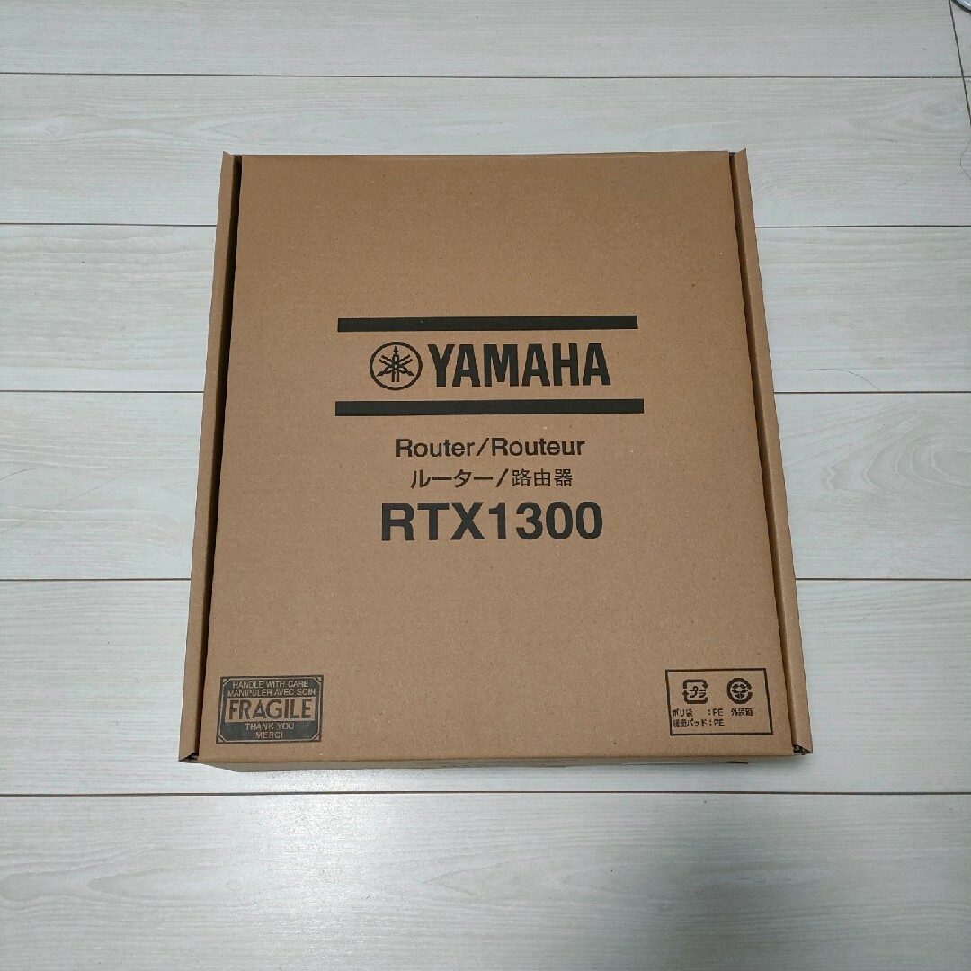 ヤマハ(ヤマハ)の新品未開封！RTX1300 YANAHA VPNルーター スマホ/家電/カメラのPC/タブレット(PC周辺機器)の商品写真