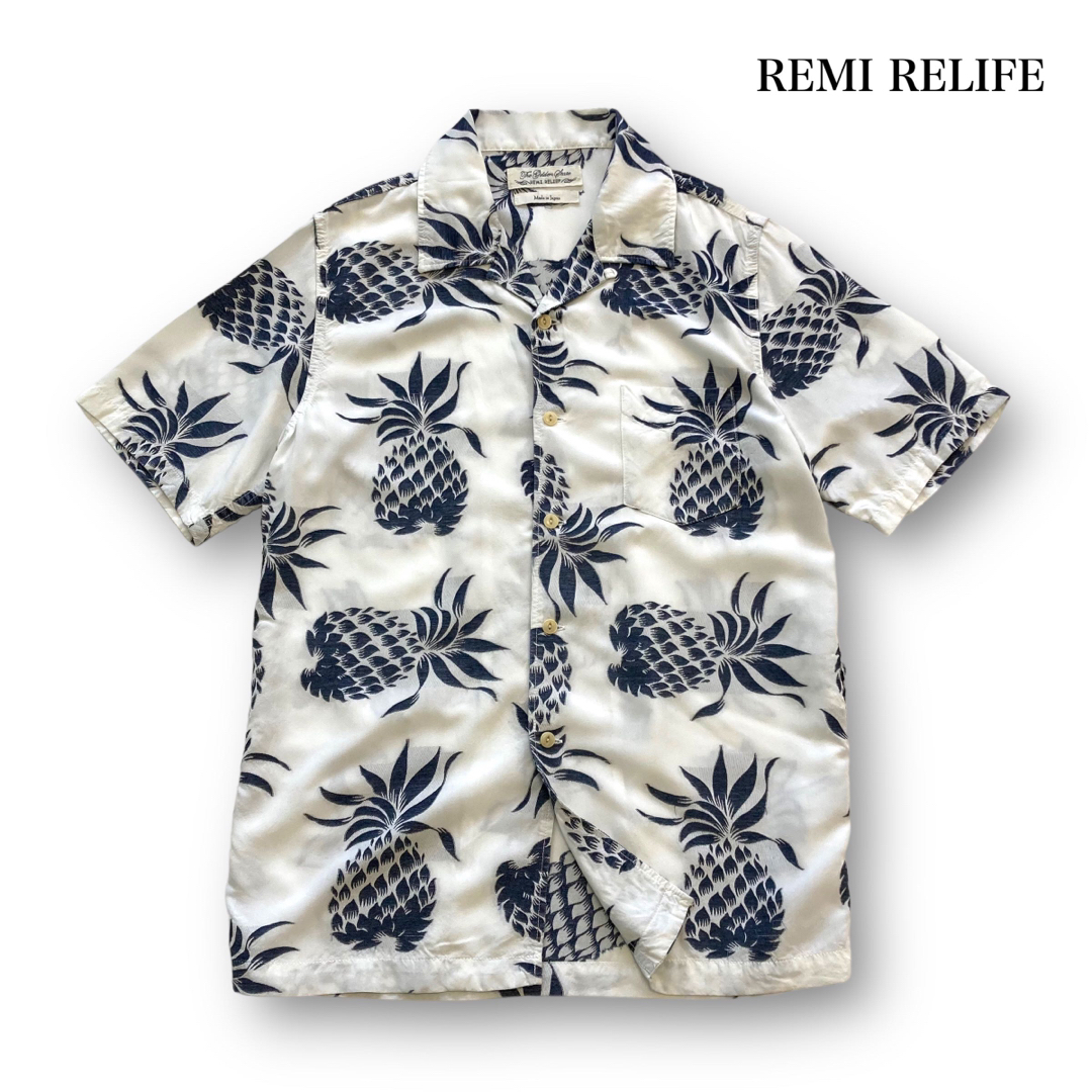 REMI RELIEF(レミレリーフ)の【REMI RELIFE】レミレリーフ パイナップルアロハシャツ レーヨン混紡 メンズのトップス(シャツ)の商品写真