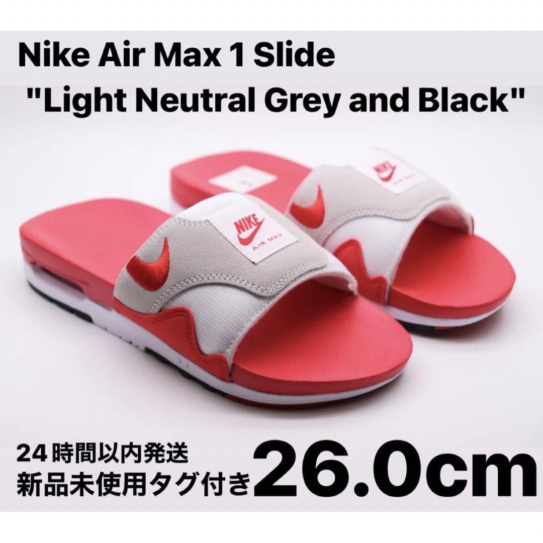 NIKE(ナイキ)のNIKE AIR MAX 1 SLIDE UNIVERSITY RED 26.0 メンズの靴/シューズ(サンダル)の商品写真