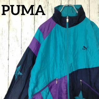 プーマ(PUMA)の90s 古着　プーマ　ワンポイント刺繍ロゴ　ナイロンジャケット　（847）(ナイロンジャケット)