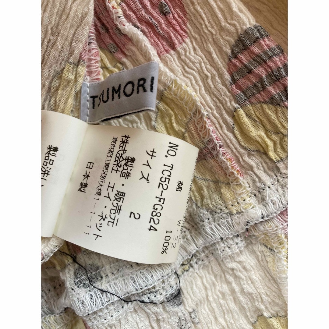 TSUMORI CHISATO(ツモリチサト)の【美品】ツモリチサト スカート TSUMORI CHISATO プープレ レディースのスカート(ひざ丈スカート)の商品写真