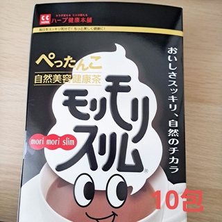 黒モリモリスリム プーアル茶風味  10包 自然美容健康茶(ダイエット食品)