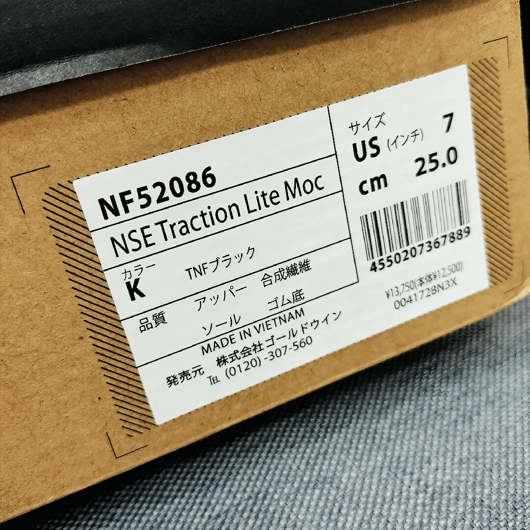 THE NORTH FACE(ザノースフェイス)のTHE NORTH FACE　ノースフェイス　　NF52086　25.0cm レディースの靴/シューズ(スリッポン/モカシン)の商品写真
