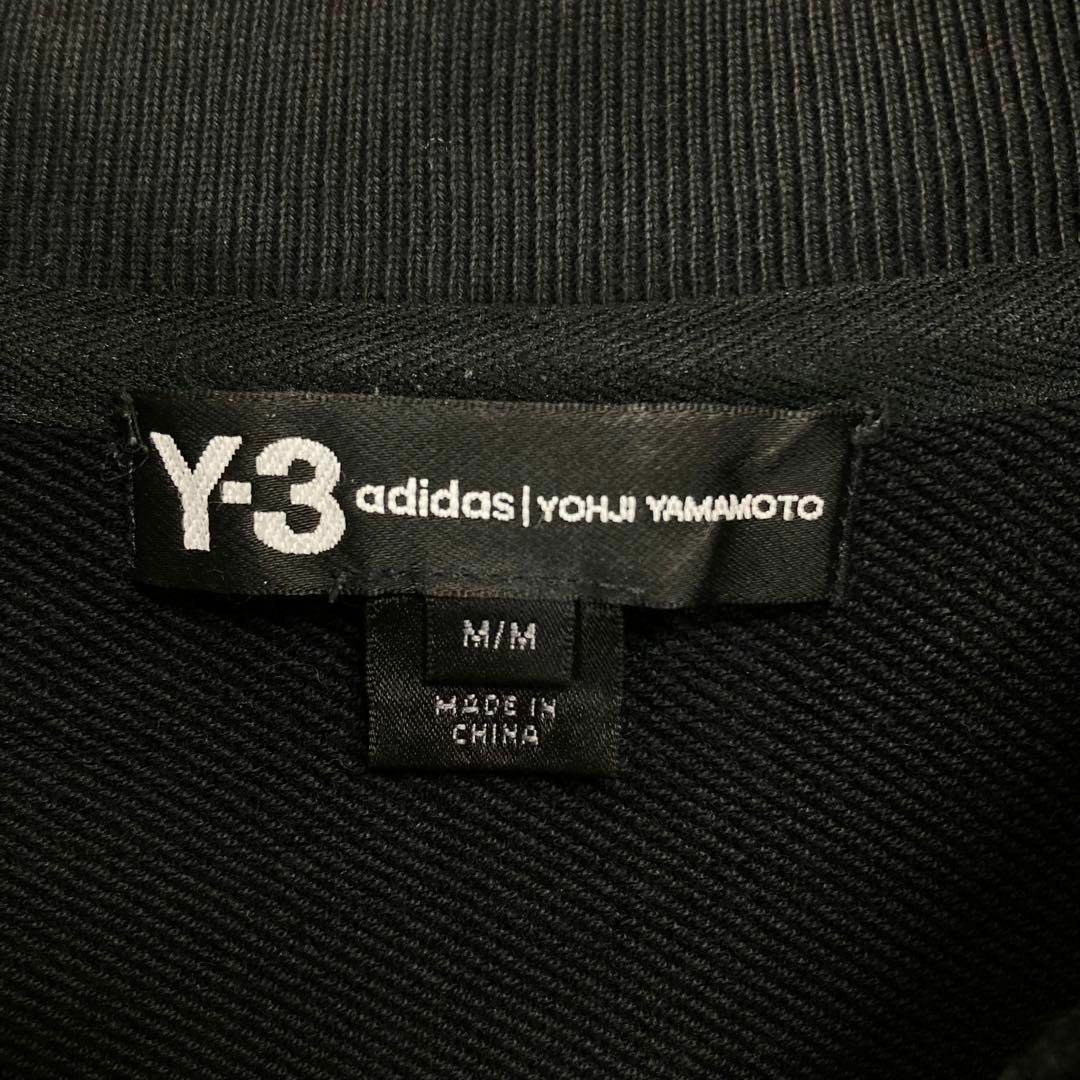 Y-3(ワイスリー)の【人気モデル】ワイスリー☆スウェット センター刺繍ロゴ ヨウジヤマモト メンズのトップス(スウェット)の商品写真