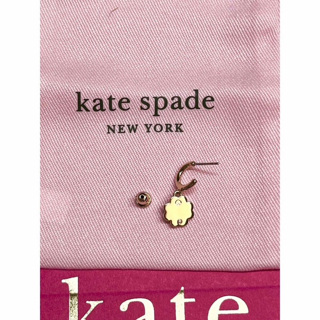 kate spade new york(ケイトスペードニューヨーク)の【新品未使用】01 ケイトスペード  ピアス スペード & スタッズ ハギー レディースのアクセサリー(ピアス)の商品写真