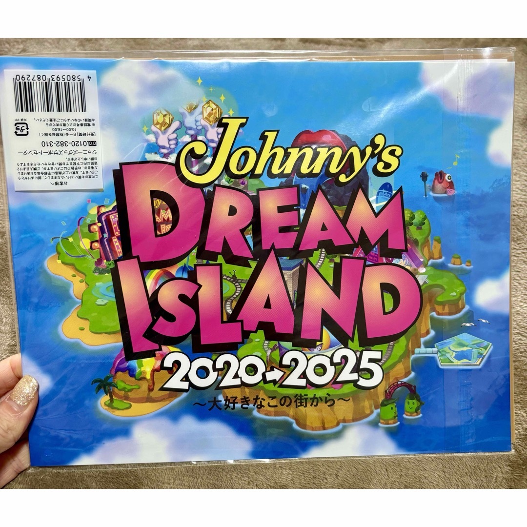 Johnny's(ジャニーズ)のJohnny's DREAM ISLAND ドリアイ Tシャツ 集合写真セット エンタメ/ホビーのタレントグッズ(アイドルグッズ)の商品写真