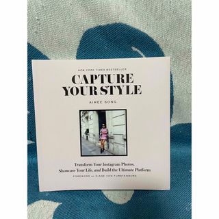 ＣＡＰＴＵＲＥ　ＹＯＵＲ　ＳＴＹＬＥ（Ｐ）(洋書)