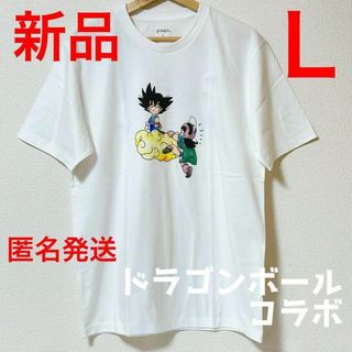 グラニフ(Design Tshirts Store graniph)のグラニフ　悟空とチチの出会い　ドラゴンボールコラボ Tシャツ　Lサイズ(Tシャツ/カットソー(半袖/袖なし))