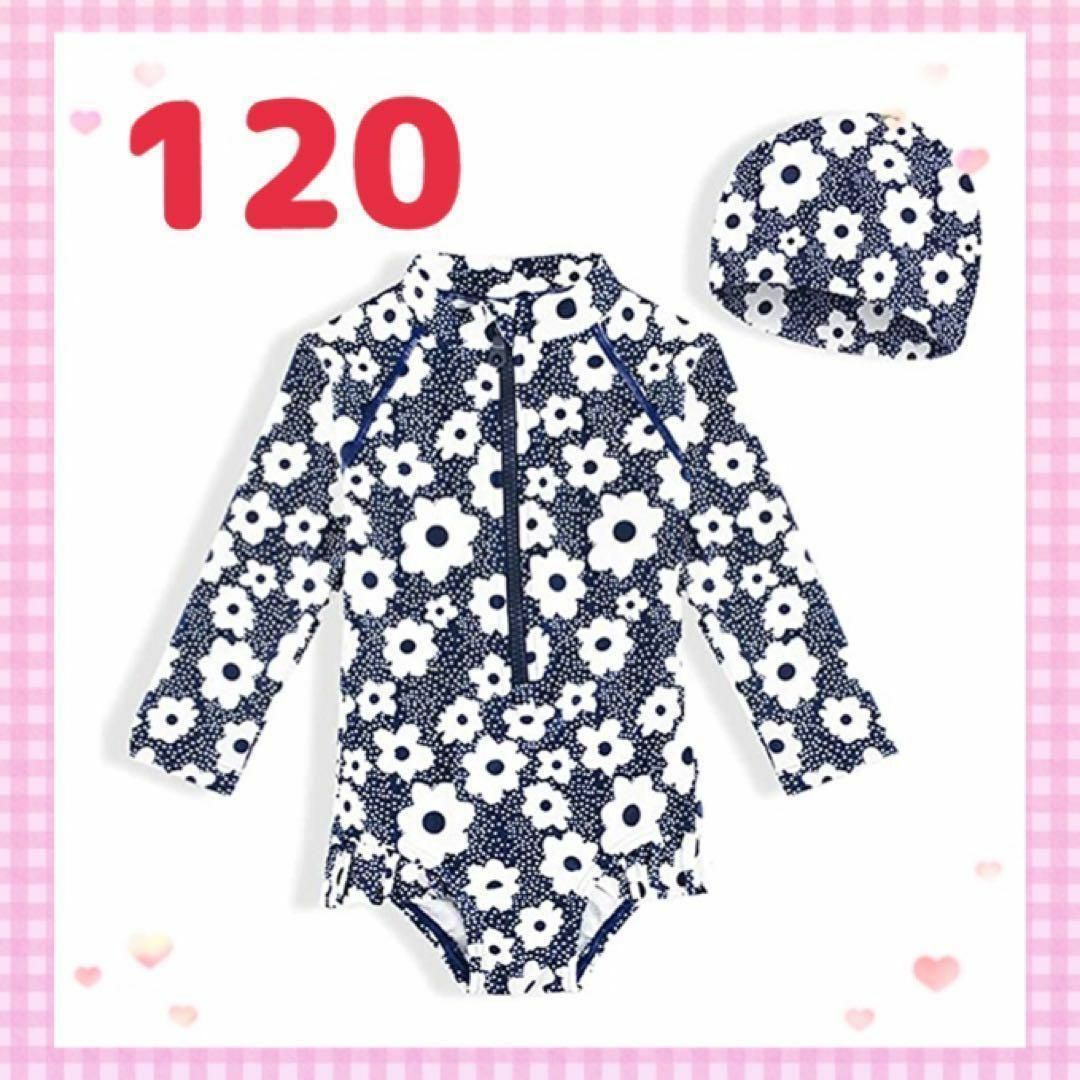 【 2点セット 】キッズ 水着 女の子 ワンピース  a スイムキャップ 120 キッズ/ベビー/マタニティのキッズ服女の子用(90cm~)(水着)の商品写真