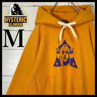 ヒステリックグラマー パーカーの通販 3,000点以上 | HYSTERIC GLAMOUR 