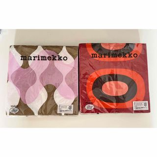 マリメッコ(marimekko)の【新品未使用】marimekko マリメッコ ファッションペーパータオル2個③(テーブル用品)