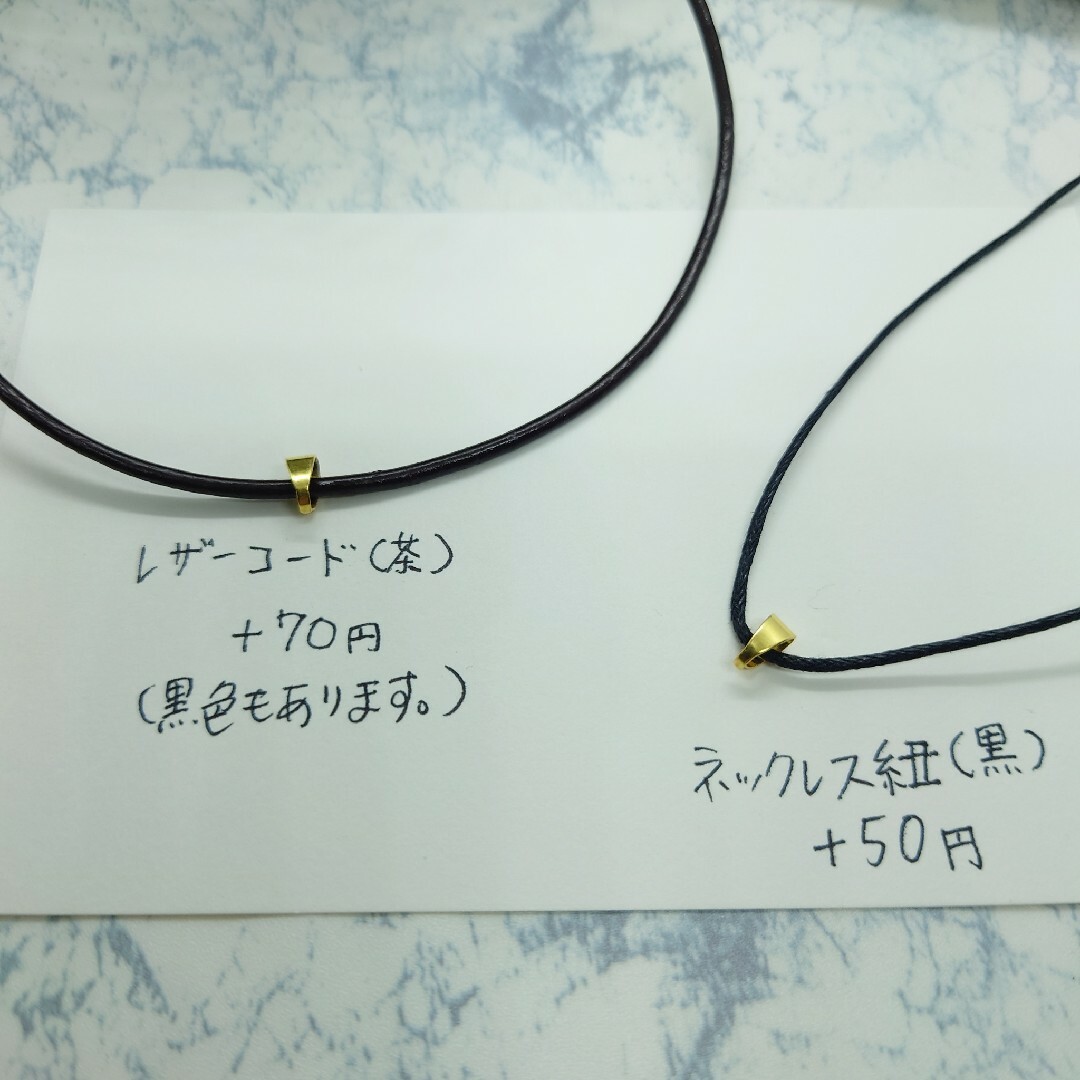 No.63　フローライトを模したレジンペンダントトップ ハンドメイドのアクセサリー(ネックレス)の商品写真