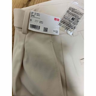 UNIQLO タックワイドパンツ　ナチュラル　S