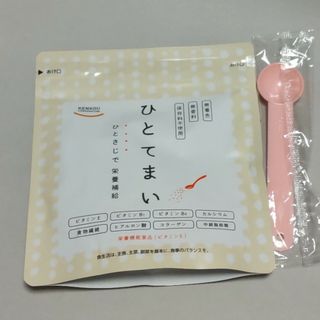 ケンコウコーポレーション(KENKOU　CORPORATION)のひとてまい 栄養機能食品 ビタミンE  健康コーポレーション(ビタミン)