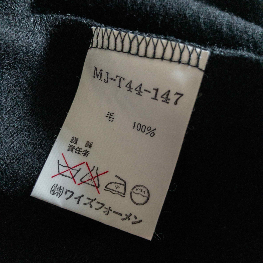 Yohji Yamamoto POUR HOMME(ヨウジヤマモトプールオム)のY's for men 04aw カーディガン yohji yamamoto メンズのトップス(カーディガン)の商品写真