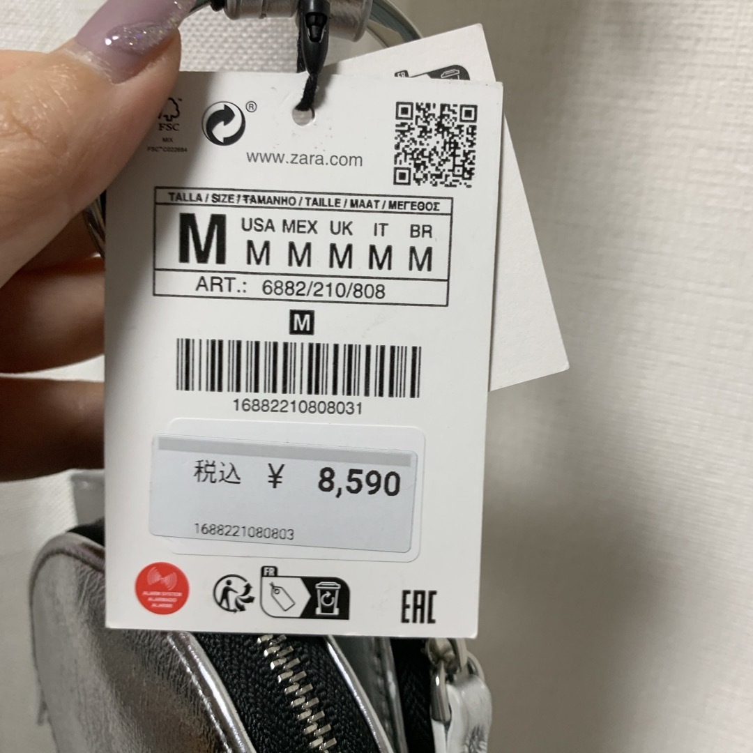 ZARA(ザラ)のZARA メタリックレザークロスボディウォレットバッグ レディースのバッグ(ショルダーバッグ)の商品写真