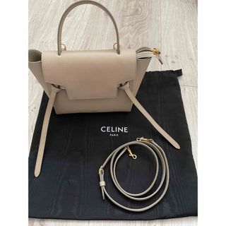 セリーヌ(celine)のセリーヌ　celine ナノ ベルトバッグ  ライトトープ(ハンドバッグ)